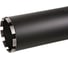 Коронка алмазная Hanskonner 112х450 мм H1055-11-112 5
