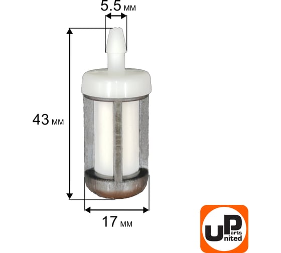 Фильтр топливный для триммера, бензореза STIHL FS38/55/TS420 (аналог 00003503502/00003503506) UNITED PARTS 90-0670