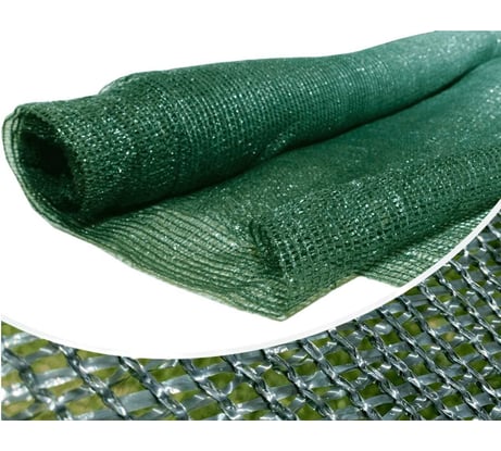 Фасадная сетка самозатухающая 2x50 м, 35 г/м² Промышленник С25035