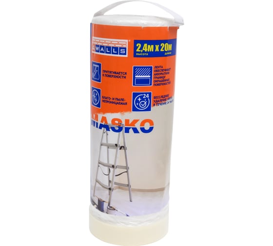 Пленка MASKO ПНД, 2400 мм, 20 м 4walls 115941