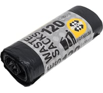 Мешки WASTE SACKS Standard 120 л, 10 шт для мусора Meule 00-00000111