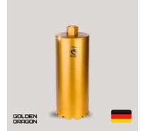 Коронка алмазная М22, 132х350 мм, по бетону GOLDEN DRAGON 132/350.M22.GD 33237216