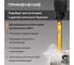 Коронка алмазная М22 052/370 по бетону GOLDEN DRAGON 052/370.M22.GD 051/370.M22.GD 14