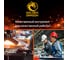 Коронка алмазная М22 052/370 по бетону GOLDEN DRAGON 052/370.M22.GD 051/370.M22.GD 15