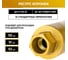 Коронка алмазная М22 052/370 по бетону GOLDEN DRAGON 052/370.M22.GD 051/370.M22.GD 4
