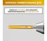 Коронка алмазная М22 052/370 по бетону GOLDEN DRAGON 052/370.M22.GD 051/370.M22.GD 5