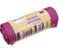 Мешки для мусора 60 л, 15 шт, HD-LDPE, 17 мкм, сиреневые Magic Home ANTELLA 28304