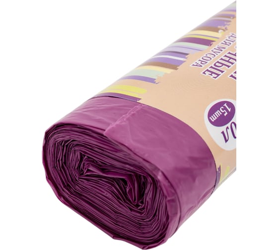 Мешки для мусора 60 л, 15 шт, HD-LDPE, 17 мкм, сиреневые Magic Home ANTELLA 28304