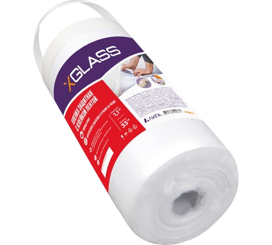 Пленка защитная с клейкой лентой 1100 мм, 33 м XGLASS 190230