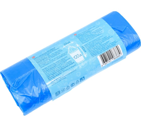 Пакеты для мусора UFAPACK "ЭКОНОМ" 120 л., 10 шт., синие МЭ3889