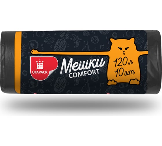 Пакеты для мусора UFAPACK "Уфа ПАК" 120 л., 10 шт., черные М0352