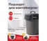 Мешки для мусора особопрочные, 120 л, 10 шт., PERFECTO LINEA 46-105918 4