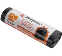 Мешки для мусора суперпрочные 120 л, 10 шт PERFECTO LINEA 46-141400