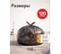 Мешки для мусора суперпрочные, 120 л, 10 шт., PERFECTO LINEA 46-141400 3