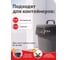 Мешки для мусора суперпрочные, 120 л, 10 шт., PERFECTO LINEA 46-141400 4