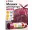 Мешки для мусора особопрочные, 160 л, 10 шт., PERFECTO LINEA 46-141570 2