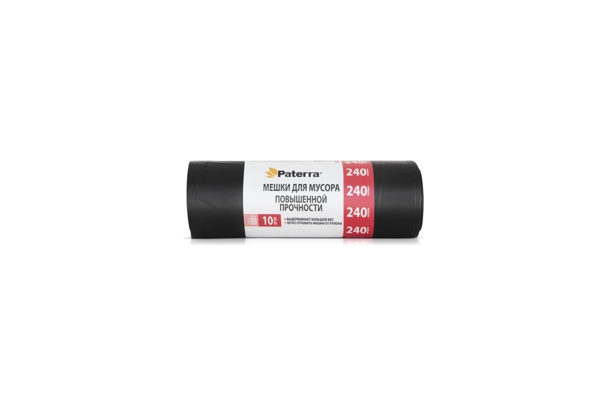 Мешки для мусора PROFI (10 шт; 240 л) PATERRA 106-062 - выгодная цена ...