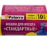 Мешки для мусора (10 шт; 120 л) PATERRA 106-058 5
