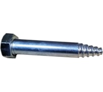 Экспресс-анкер крепления опалубки 16x90 мм, упаковка 100 шт Пружины.рф PRFEAKO16X90UP100