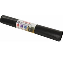 Мешки (5 шт; 240 л; 90х140 см; 80мкм; ПВД; черные; особо прочные) для мусора ЛАЙМА 605339