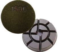 Пад алмазный полировальный Professional WP (102х8.5мм; зернистость 1500) HODMAN  00-00003391