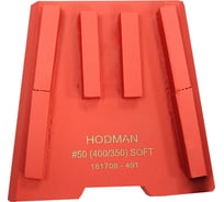 Франкфурт алмазный шлифовальный (50S; 400/350 мкм; 6 сегментов) HODMAN для очень твердого бетона 00-00002439 16345575