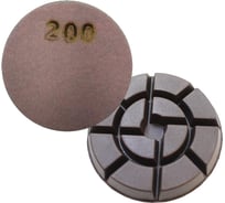 Пад алмазный полировальный Professional WP (102х8.5 мм; зернистость 200) HODMAN 00-00003388