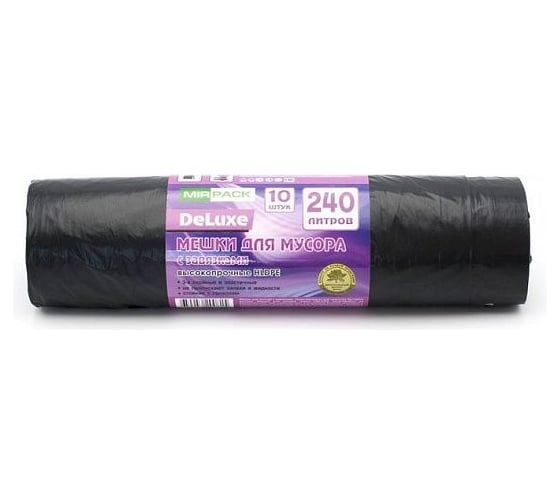 Мешки для мусора DELUXE (10 шт; 100х115 см; 240 л; 35 мкм; ПВД; черные) МирПак 4650056200815