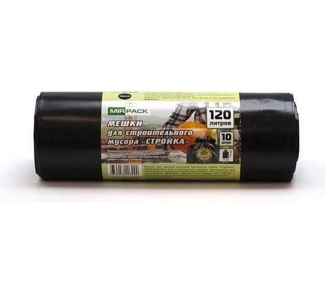 Мешки для мусора СТРОЙКА (10 шт; 70х110 см; 120 л; 70 мкм; ПВД; черные) MIRPACK S12010910