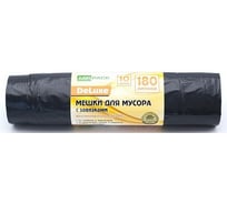 Мешки для мусора DELUXE (10 шт; 85х110 см; 180 л; 35 мкм; ПВД; черные) МирПак 4650056200792