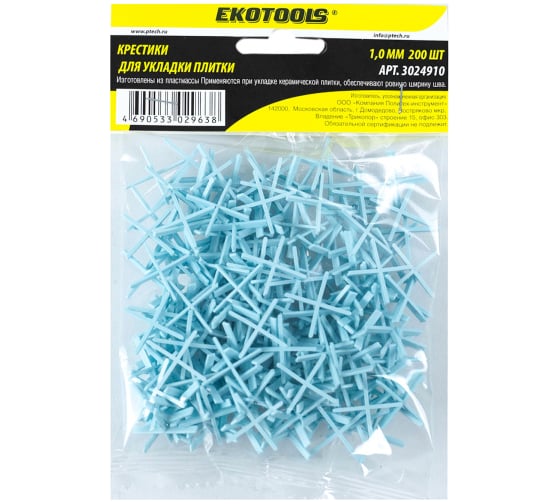 Крестики 1.0 мм, 200 шт EKOTOOLS 3024910