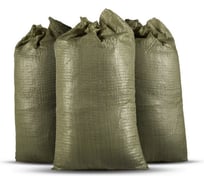 Мешок полипропиленовый зеленый (100 шт; 55x95 см) GAVIAL 00000259