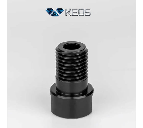 Переходник M22 мама - 1 1/4" папа  для коронок алмазного бурения  KEOS M22.114