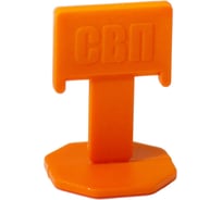 Зажим Флажок 50 шт Политех 3026010