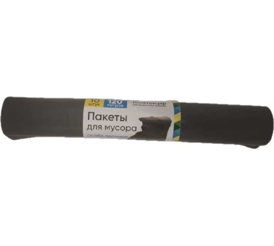 Мешки для мусора ООО Полиак ПНД, 120 л, 70х110, 30 мкм, СУПЕР, 10+2 шт., /10/П-н 4640001615542