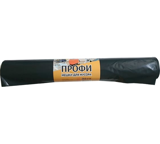 Мешки для мусора ПВД 120 л (65х105 см) ПРОФИ 5 шт ООО Полиак 4640001615924
