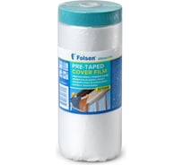 Плёнка ремонтная с тканевой малярной лентой (2660 мм; 17 м) FOLSEN 098266017