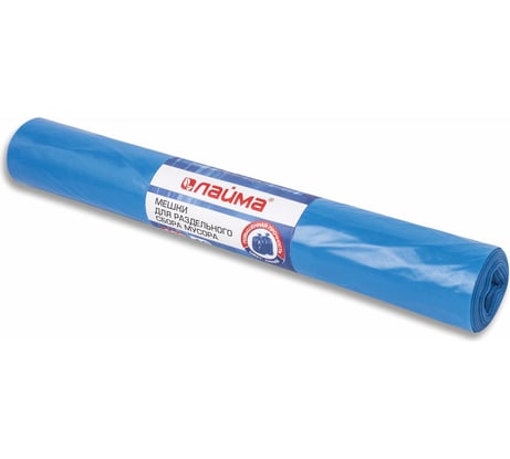 Мешки синие ПВД (10 шт; 70х108 см; 120 л; 38 мкм) ЛАЙМА 606707