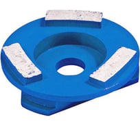 Фреза алмазная сегментная GFB 2 125/100 мкм МИСОМ D0J2M0063003140