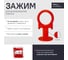 Зажим СВП 1.5 мм PROFI 500 шт Estima ТД00-070388 2