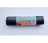 Мусорные мешки ООО "МКС" 120литр 10 шт черн "Радуга" 40рул (1600 шт) Р12010