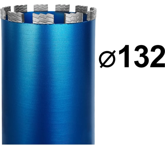 Коронка алмазная 132x12х450 мм, 1 1/4", по армированному бетону GRAFF GRAFF 1113212