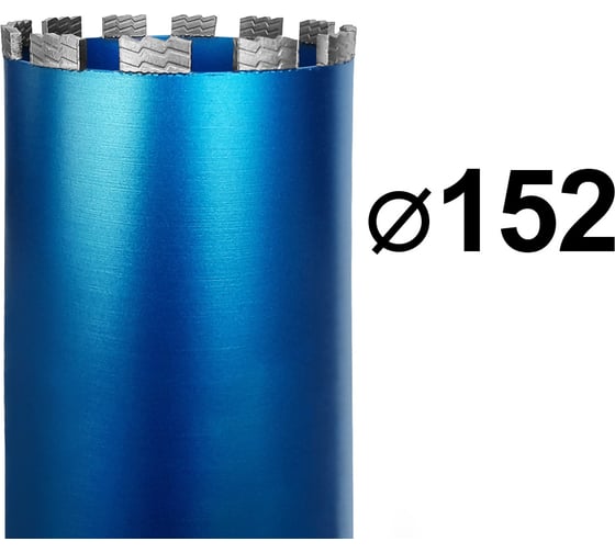 Коронка алмазная 152x12х450 мм, 1 1/4", по армированному бетону GRAFF 1115212