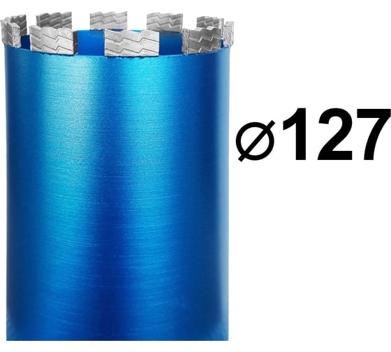 Коронка алмазная 127x12х450 мм, 1 1/4", по армированному бетону GRAFF 1112712