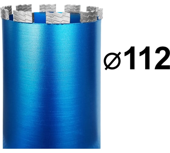 Коронка алмазная 112x12х450 мм, 1 1/4", по армированному бетону GRAFF 1111212