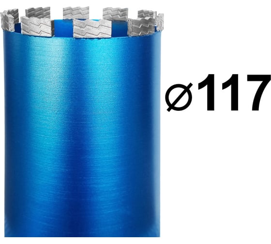 Коронка алмазная 117x12х450 мм, 1 1/4", по армированному бетону GRAFF 1111712