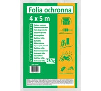 Защитная пленка LDPE из регранулята (280 г, 4x5 м) SCLEY 0418-200280
