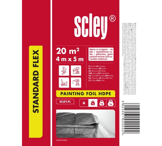 Защитная пленка HDPE (7 мкм, 4x5 м) SCLEY 0400-070405