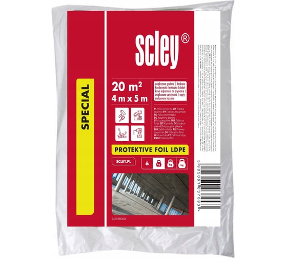 Пленка защитная HARDY LDPE (4х5 м; 30 мкм) 0410-300405 1
