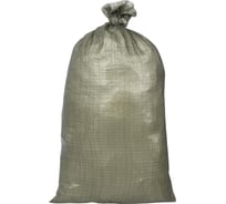 Мешки полипропиленовые зеленые (50 шт; 45х75 см; 2 сорт) Сталер 45752С/50